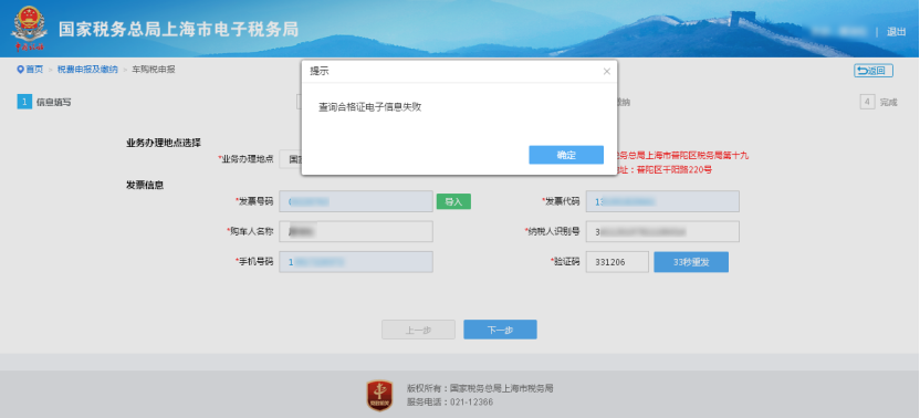 微信图片_20220418210919.png