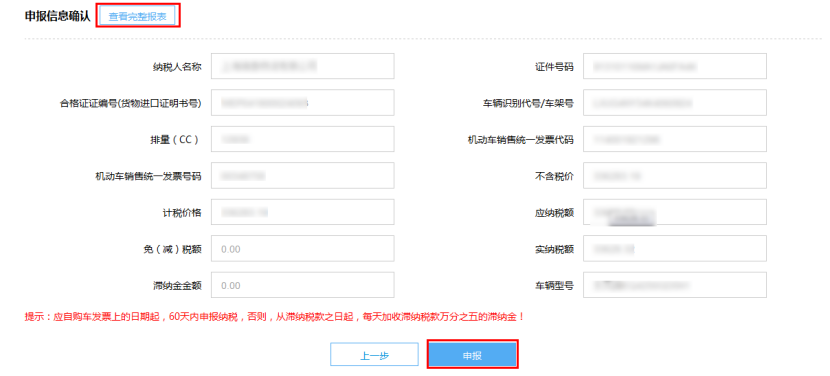 微信图片_20220418210924.png