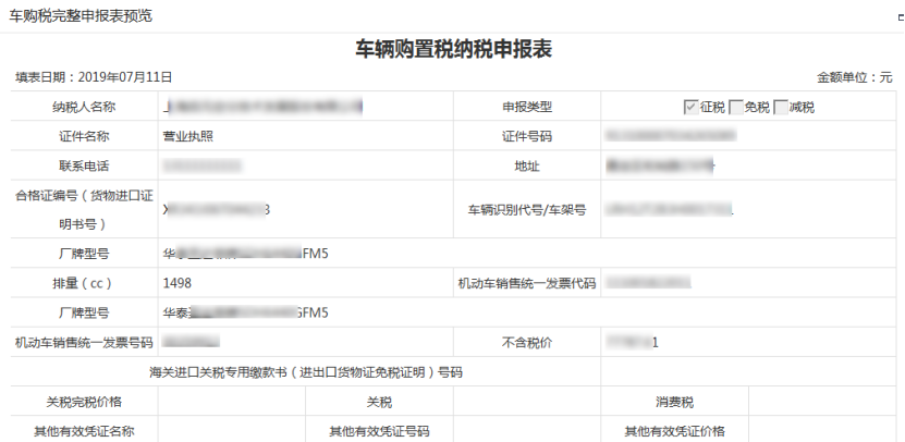 微信图片_20220418210929.png