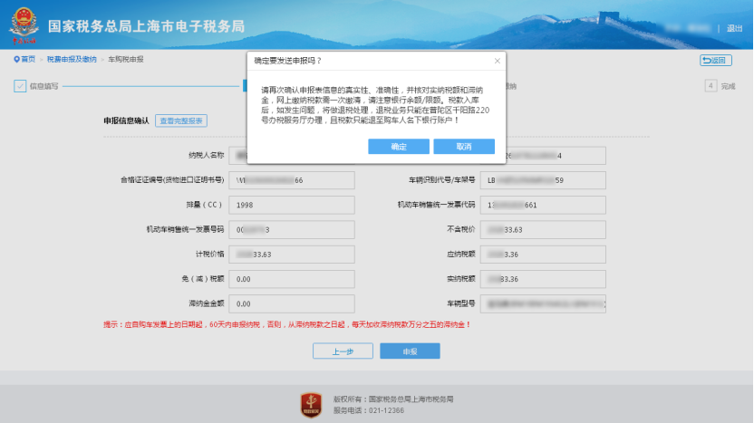 微信图片_20220418210934.png