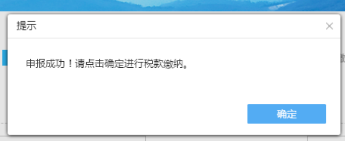 微信图片_20220418210939.png