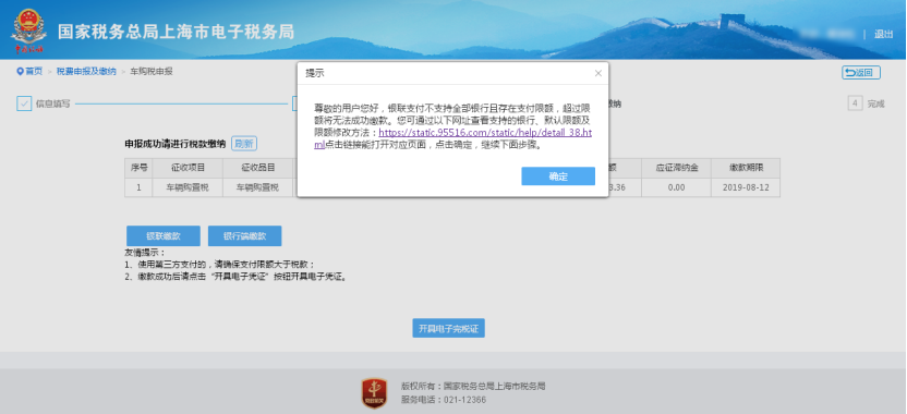 微信图片_20220418210951.png