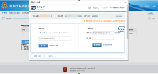 微信图片_20220418211005.png