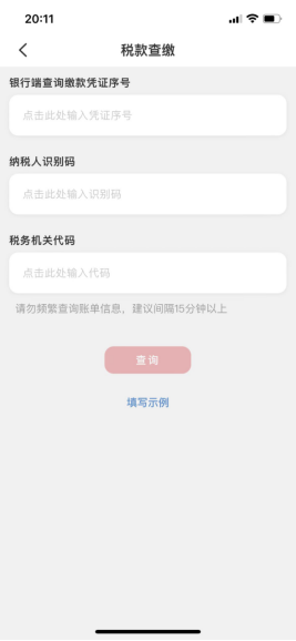 微信图片_20220418211031.png