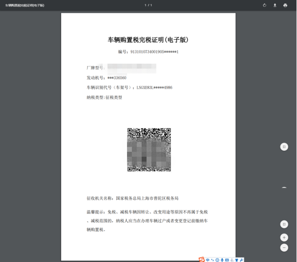 微信图片_20220418211036.png