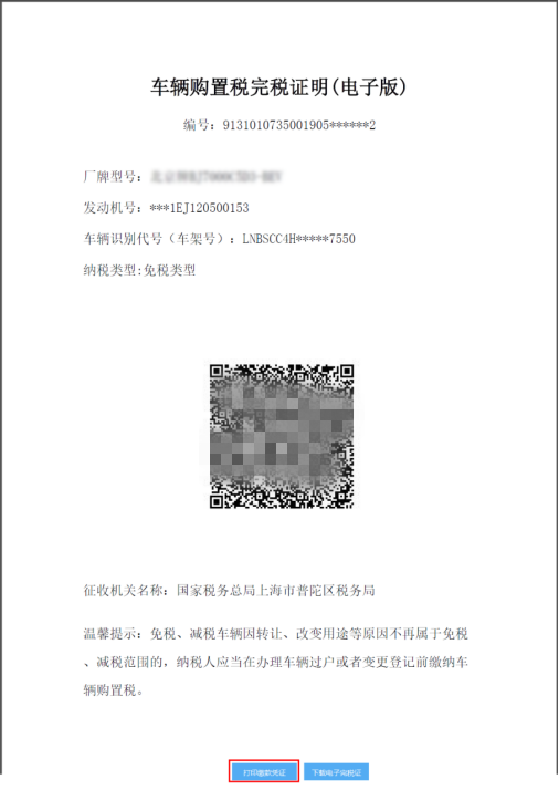 微信图片_20220418211045.png