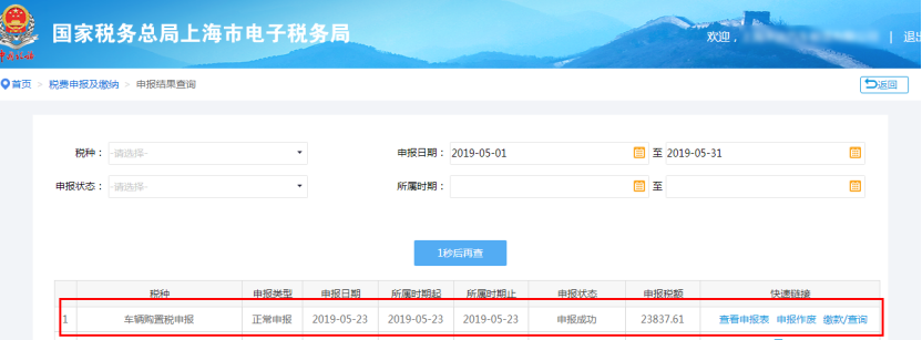 微信图片_20220419142645.png