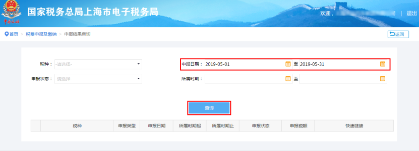 微信图片_20220419142709.png