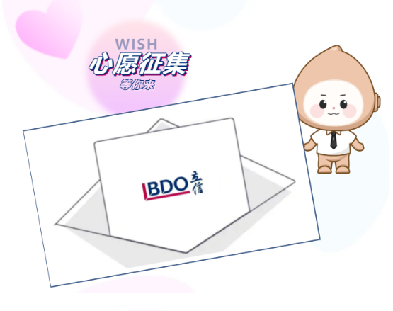 1651123724(1).png