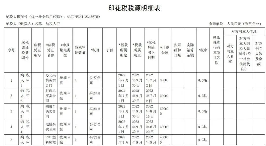 微信图片_20220630163753.jpg