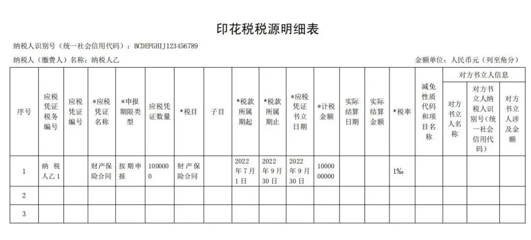 微信图片_20220630163801.jpg