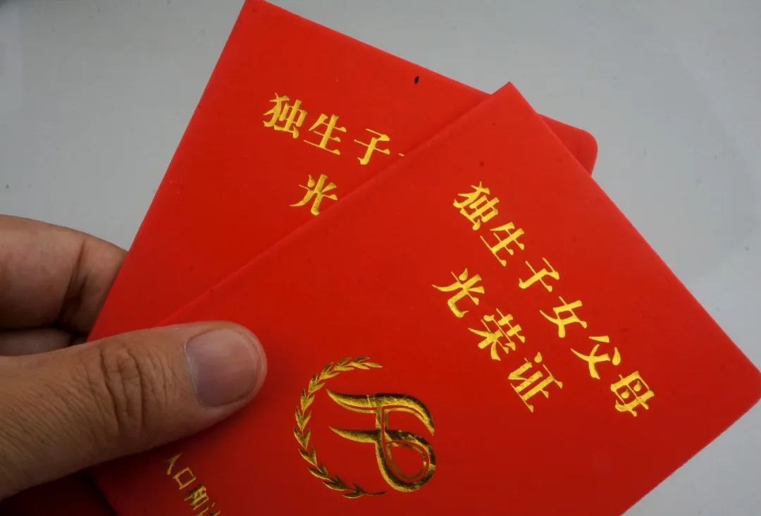 微信图片_20220705140255.jpg