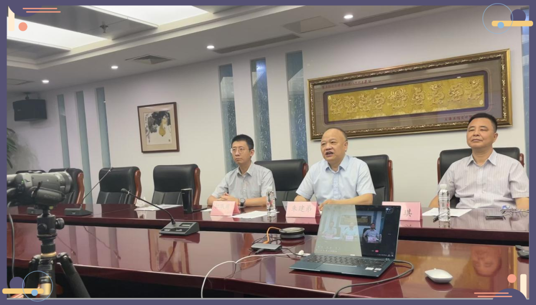 微信图片_20220809201056.png
