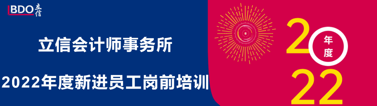 微信图片_20220809201038.png