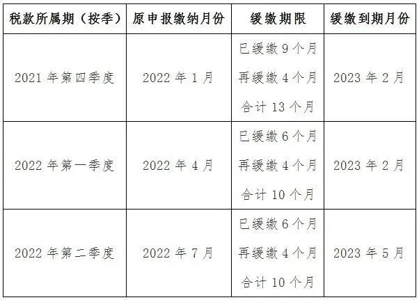 微信图片_20220916131245.jpg