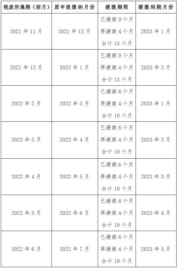 微信图片_20220916131250.jpg
