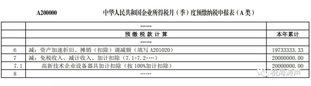 1664439024158881.jpg 微信图片_20220929161010.jpg