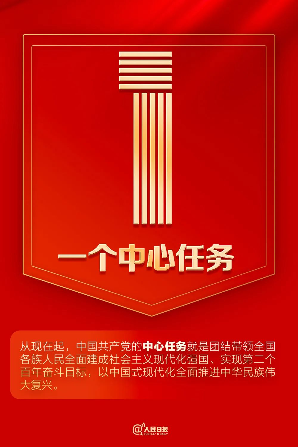 微信图片_20221018133016.jpg