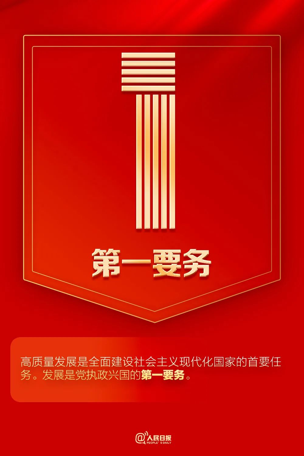 微信图片_20221018133028.jpg