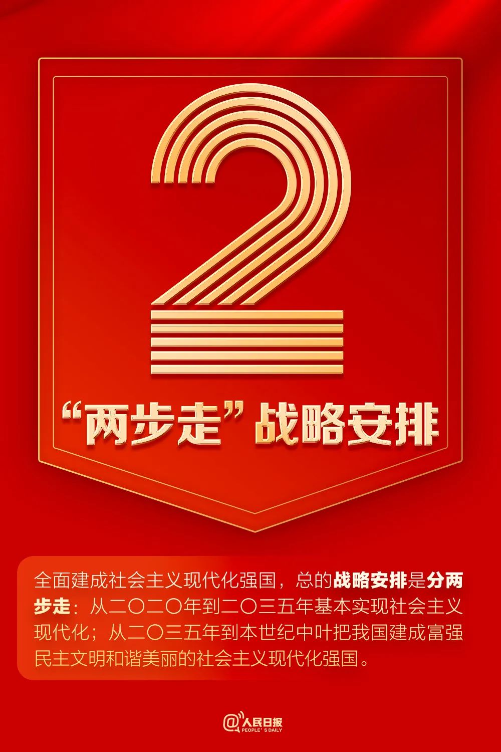 微信图片_20221018133033.jpg