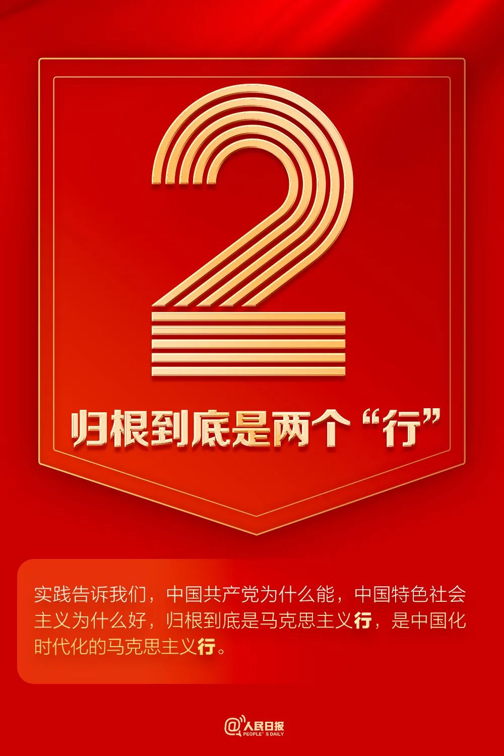 微信图片_20221018133037.jpg