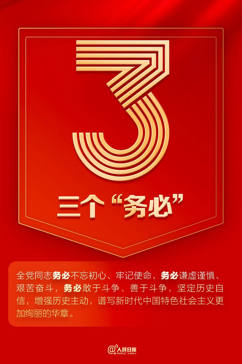 微信图片_20221018133041.jpg