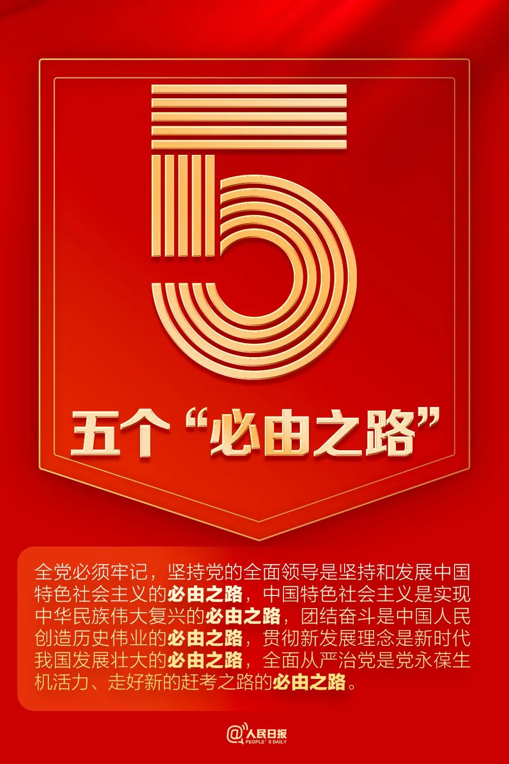 微信图片_20221018133052.jpg
