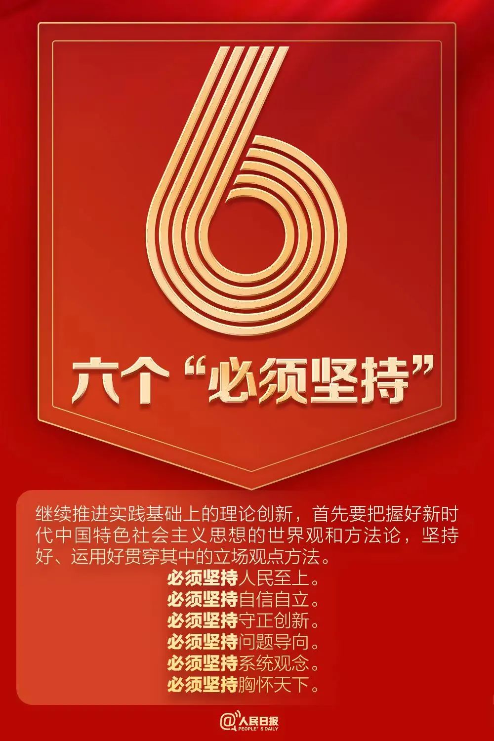 微信图片_20221018133056.jpg