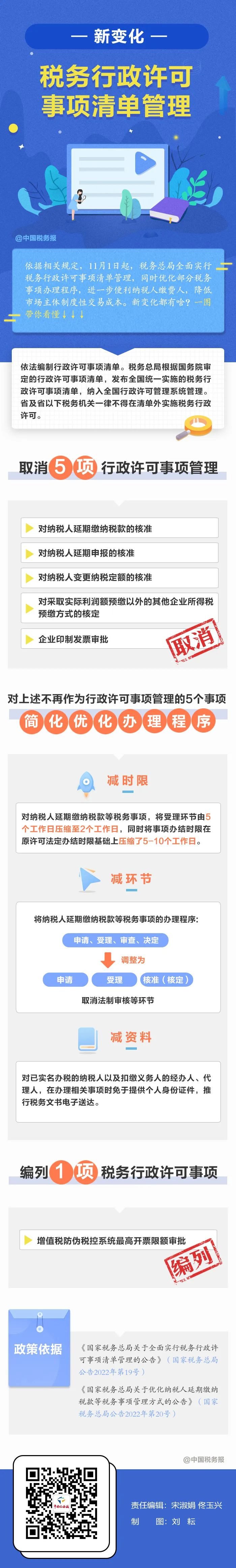 未标题-1.jpg