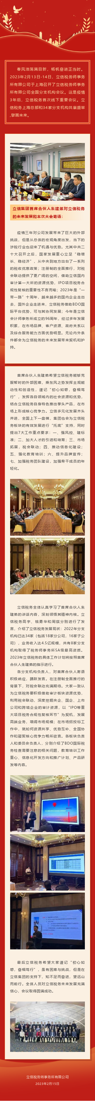 101835796_1676949880.png