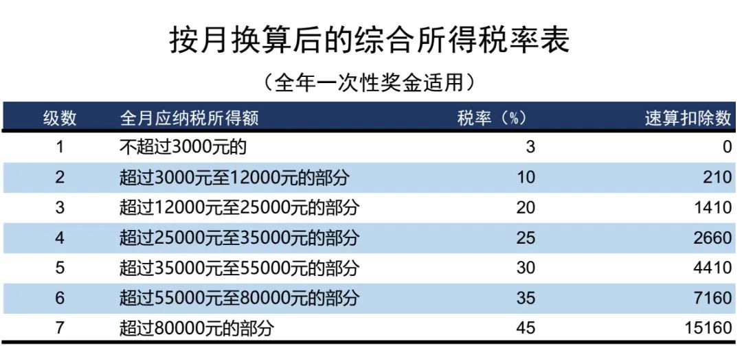 微信图片_20230315194042.jpg
