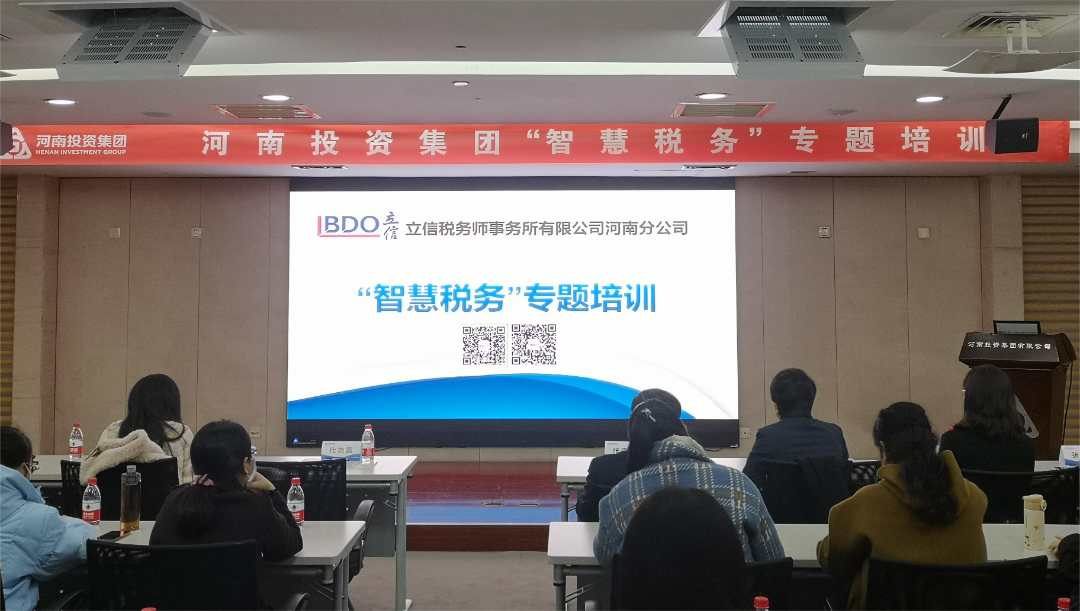 微信图片_20230406102555.png